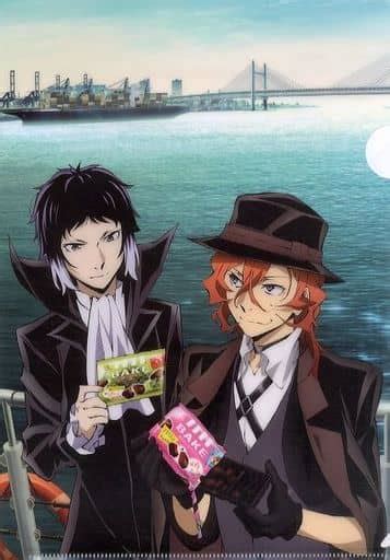 Chuya Nakahara And Ryunosuke Akutagawa Original A4 Clear File 「 Bungo