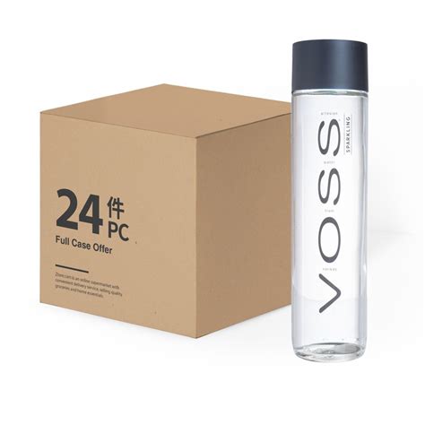 Voss Norway Natural Sparkling Mineral Water Glass Case Offer 士多