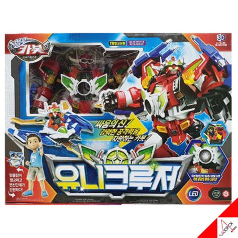 Hello Carbot Movie Save The Moon Uni Cruiser God Of Battle Transformer