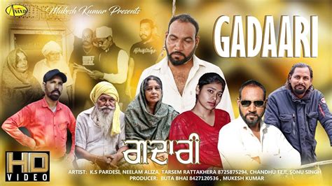 Her parents have passed away and he does farming on their land. LATEST PUNJABI MOVIE 2019 l Gadaari l NEW PUNJABI FULL ...