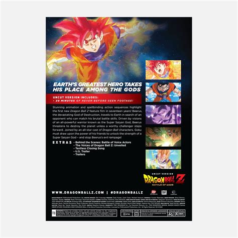 Dragon Ball Z Battle Of The Gods Dvd Crunchyroll Store