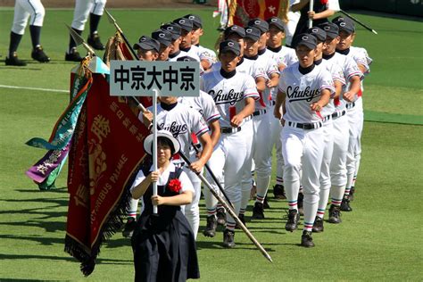 7 Ways Japanese Baseball Is Different From American Baseball