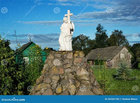 Park Near Catholic Church of St. Anne in the Village of Mosar, Belarus