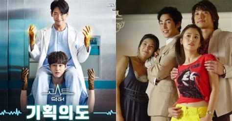 6 Rekomendasi Drama Korea Rain Dari Lawas Hingga Terbaru