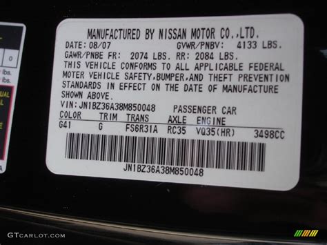 2008 Nissan 350z Touring Roadster Color Code Photos