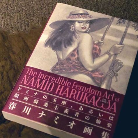 Namio Harukawa Art Book The Incredible Femdom Art Of India Ubuy