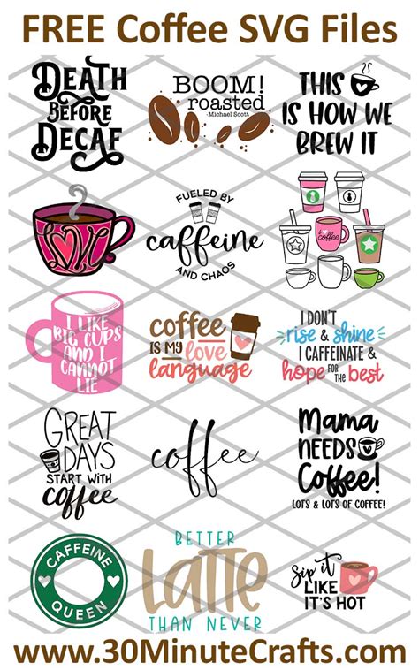Coffee Lover Svg File 30 Minute Crafts
