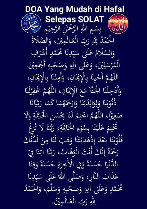 Doa setelah sholat fardhu (lengkap dengan latin dan arti) oleh ustadz muhammad dzikron za. Ahmad Sanusi Husain.Com: Doa selepas solat