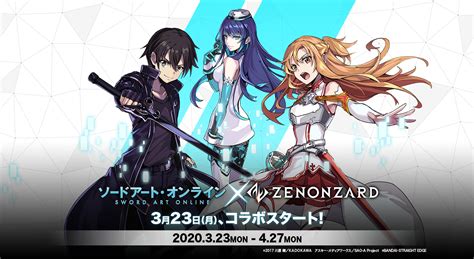 Zenonzard Image By Pokimari 2885374 Zerochan Anime Image Board