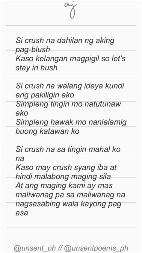Crush Spoken Poetry Tagalog Three Strikes And Out