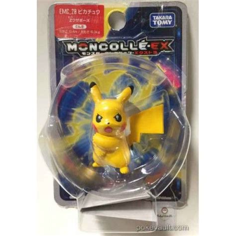 Pokemon 2016 Pikachu Z Move Pose Tomy 2 Monster Collection Moncolle Ex
