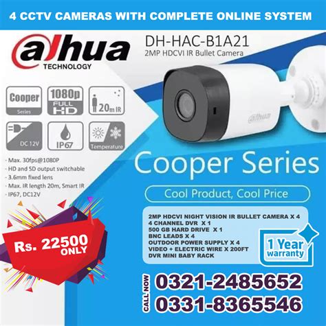 4 Cctv Dahua Cameras With Online System Virtual World Communications