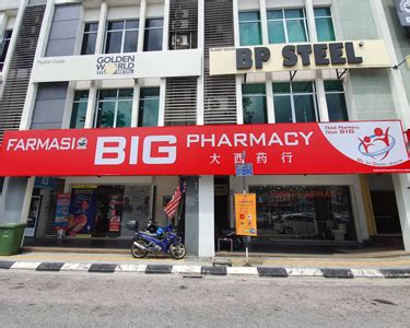 101, jalan radin bagus, sri petaling, 57000 kualalumpura, wilayah persekutuan kualalumpura, malaizija. Big Pharmacy | Malaysia's Trusted Online Healthcare Store ...
