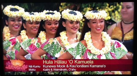 Hula Halau O Kamuela He Lei Aloha No Hilo Feat X Grammy Winner