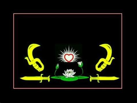Gambar Mentahan Psht Keren - AZ Chords