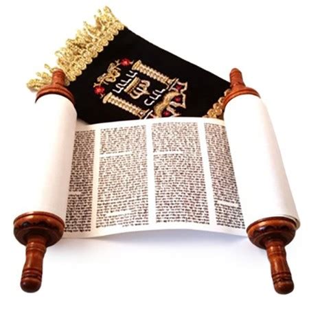 Small Torah Scroll With Cover Christianbook Com