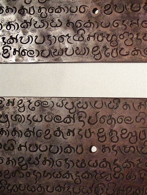 Old Sinhala Script