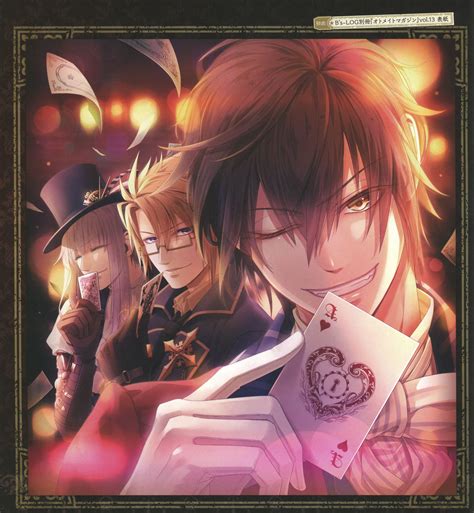 Code Realize Otaku All Anime Anime Boys Manga Art Anime Art