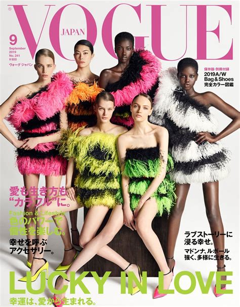Adut Akech And Anok Yai Totally Diversified This Vogue Japan Cover Bn