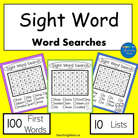 High Frequency Sight Words Word Searches Set 1 Hands On Teaching