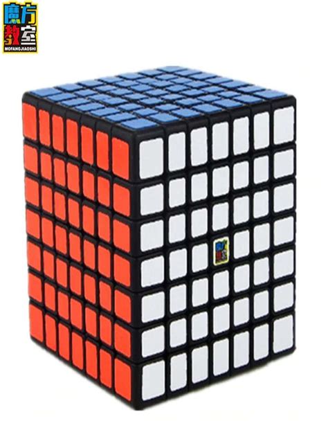 Cubo Rubik 7x7 Suvenires