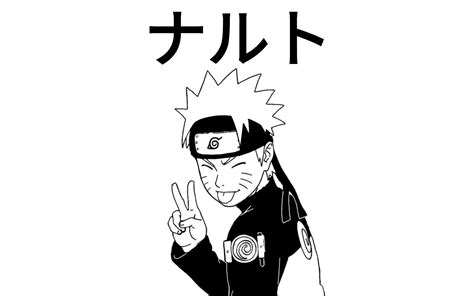 Naruto Black And White Wallpaper Posted By Sarah Thompson