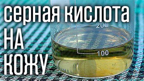 Как похудеть на никотиновой кислоте