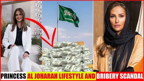 The Lavish Lifestyle Of Princess Al Joharah Youtube