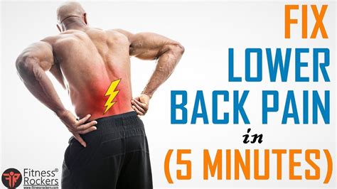 Yoga For Back Pain Exercises To Fix Lower Back Pain In 5 Mins