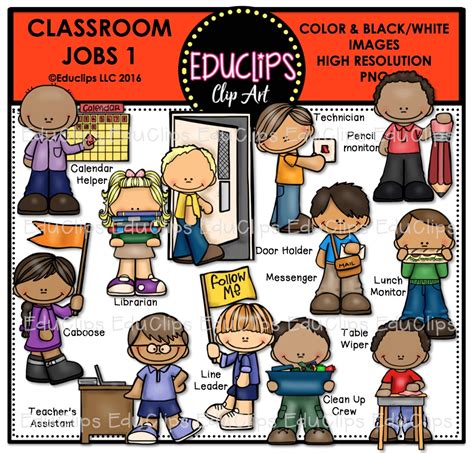 Free Classroom Helpers Cliparts Download Free Classroom Helpers