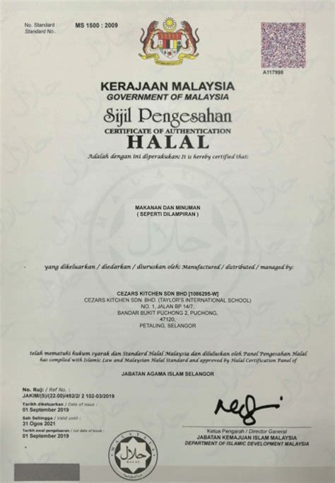 Day trading halal or haram. Halal Policy | Cezars Kitchen Malaysia