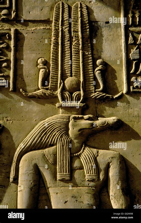 Bas Relief Of The Crocodile God Sobek On A Wall Of The Temple Of Kom Ombo Along The Nile River