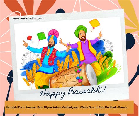 You need to make sure to wish your clients on all the occasions after new year 2021. Happy Baisakhi 2021: Baisakhi Festival Date,Meaning,Celebration,Wishes
