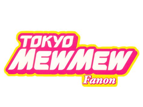 Image Tmmf Wiki Logopng Fandom Of Pretty Cure Wiki Fandom