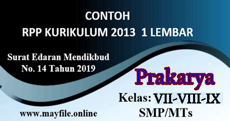 Soal prakarya kelas 7 semester 2 mankh. Contoh RPP K13 Prakarya Kelas 7 Semester 1 dan 2 1 Lembar ...