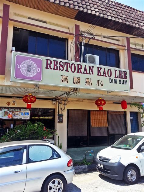 Venoth's Culinary Adventures: Kao Lee Dim Sum @ Ipoh, Perak