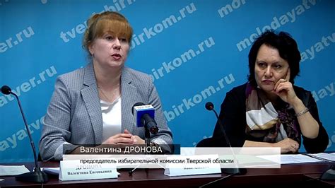 В тверской области он вызвал нетипичное для этой местности торнадо. Цифровизация избирательного процесса в Тверской области ...