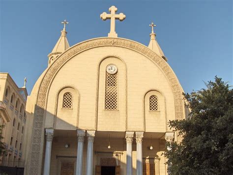 Saint Marks Coptic Orthodox Cathedral Alexandria Alexandria 1952