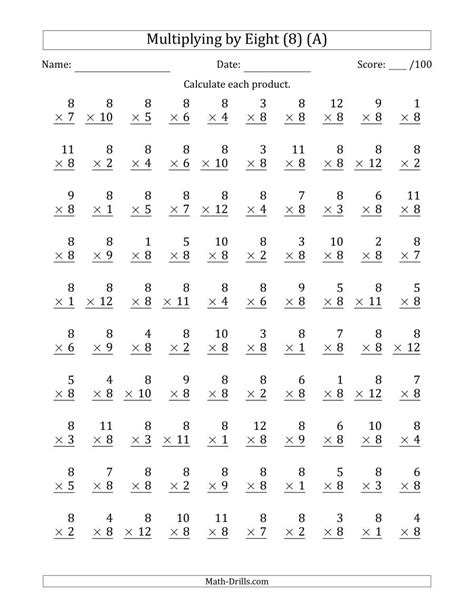 Multiplication By 8 Worksheets Pdf