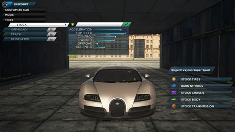 Aston martin v12 vantage 35. Need for Speed: Most Wanted (2012)/EasyDrive at The Need ...
