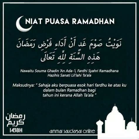 Berpuasa sunat arafah dapat menghasilkan. NIAT PUASA BULAN RAMADHAN - Miamorzafirah