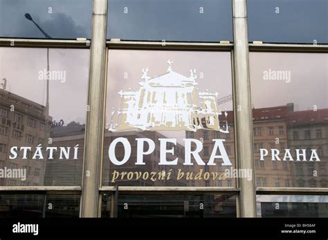Entrance To The State Opera Prague Stock Photo Alamy