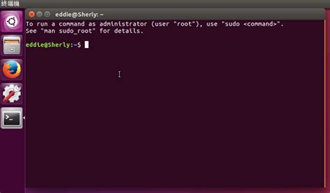 Goto terminal (i'm using git bash for windows). 安裝在 Linux 作業系統 - 為你自己學 Git | 高見龍