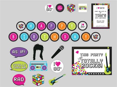 80s Party 80s Theme Birthday Party 80s Party Printables