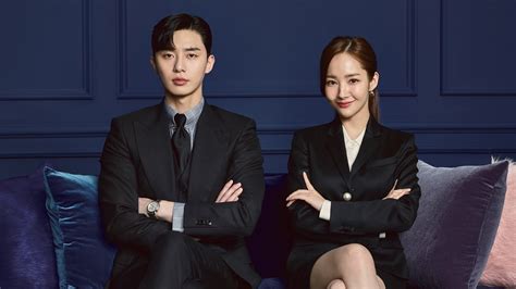 Whats Wrong With Secretary Kim Ep 1 Eng Sub First Still Images Of