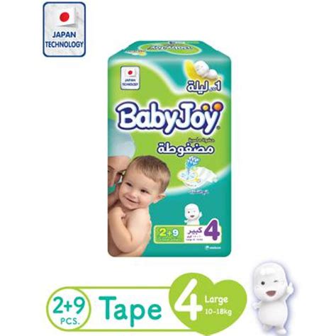 Diapers And Supplies Baby Joy Size 4 Saving Pack