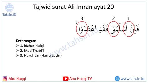 Tajwid Surat Ali Imran Ayat 20 Tahsin