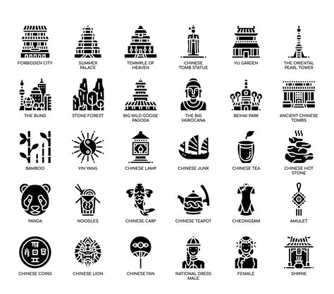 China Symbols Glyph Icons Vector Art At Vecteezy