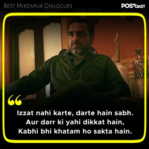 18 Best Dialogues From ‘mirzapur Which Prove Why It Is A Must Watch