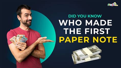 Interesting Facts About Money Facts About Indian Currency Youtube